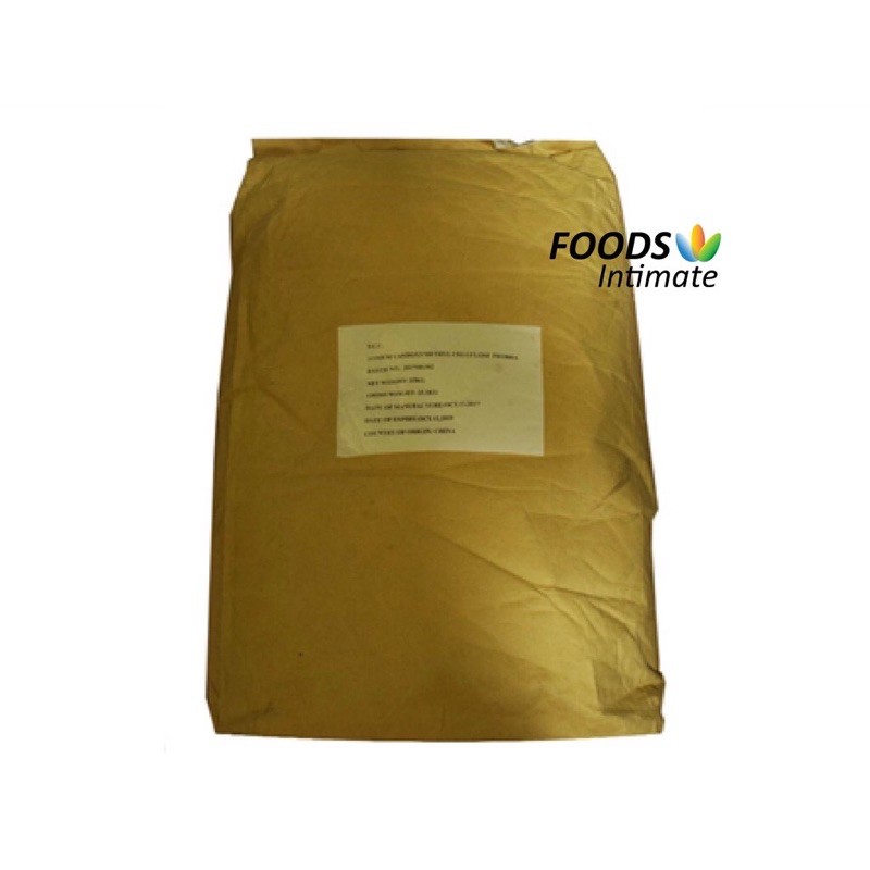 1KG CMC 1800 / Sodium Carboxymethyl Cellulose (แบ่งขาย) ขนาด 1 กก.