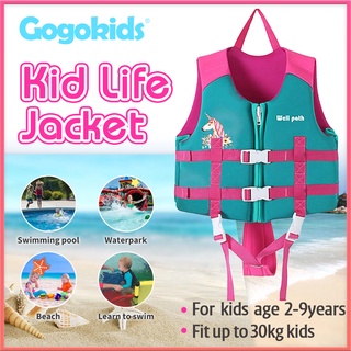 Gogokids ชุดว่ายน้ํา เสื้อชูชีพลอยน้ํา สําหรับเด็กผู้ชาย เด็กผู้หญิง