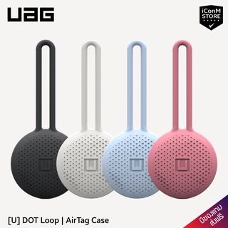 [พร้อมส่ง] UAG รุ่น [U] DOT Loop เคสสำหรับ AirTag [ผ่อน0% ส่งฟรี มีของแถม]