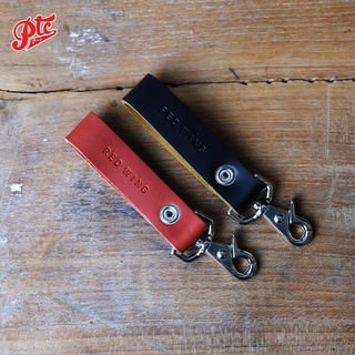 พวงกุญแจหนังแท้ RED WING LEATHER KEY CHAIN