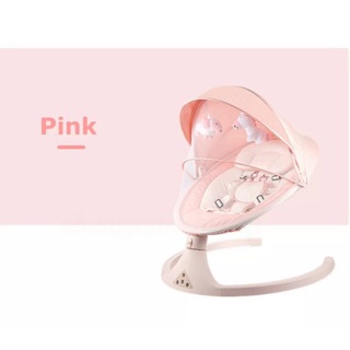 เปลไฟฟ้า ไกวอัตโนมัติ มีรีโมท มีเสียง ตั้งเวลาได้ : สีชมพู