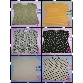 เสื้อบิ้กไซส์มือ2