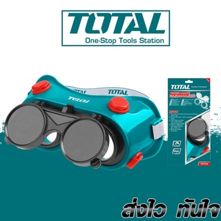 Total แว่นตาอ๊อก แบบเปิดปิดได้ แบบคาดศีรษะ รุ่น TSP303 ( Safety Goggle )