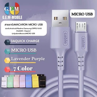 สายชาร์จซิลิโคนRealme Macaron Micro 3A สําหรับ android สมาร์ตโฟน Fast Charge Data Cable