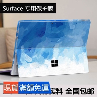 ฟิล์ม Microsoft Surface Pro4 Pro 3 5 6 GO1 2 pro7 ฟิล์ม Surface 3 สติกเกอร์หลัง