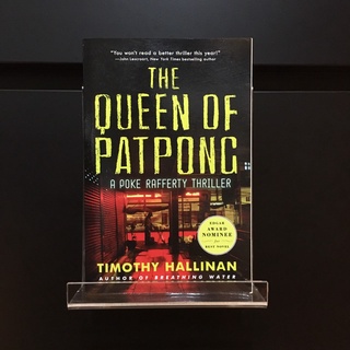 The Queen of Patpong - Timothy Hallinan (ร้านหนังสือภาษาอังกฤษ Gekko Books)