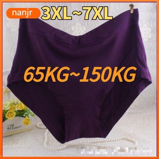 Plus size/3XL~7XL/Seluar Dalam Wanita  / Ladies Panties  tinggi garis garis/ seluar dalam wani