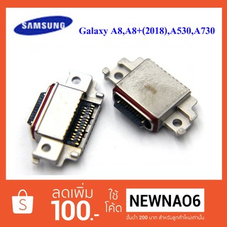 ก้นชาร์จ USB Samsung A8,A8+(2018),A530,A730