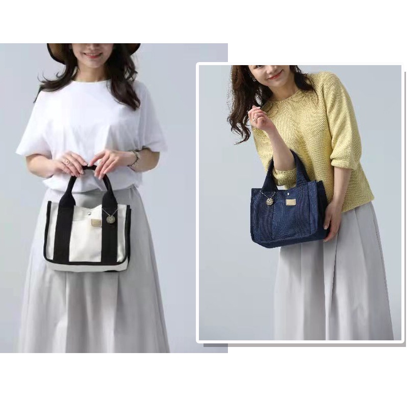 กระเป๋าถือ ผ้าแคนวาส ใส่กล่องอาหารกลางวัน สไตล์ญี่ปุ่น