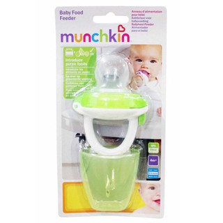 Munchkin : MNK24182 จุกใส่อาหาร Baby Food Feeder(24192)