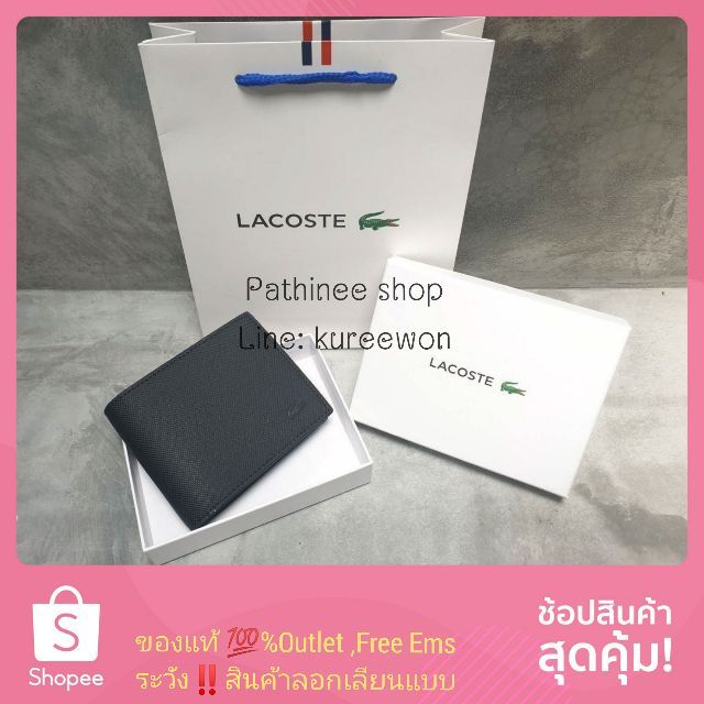 พร้อมส่ง 🔥กระเป๋าสตางค์ Lacosteแท้outlet