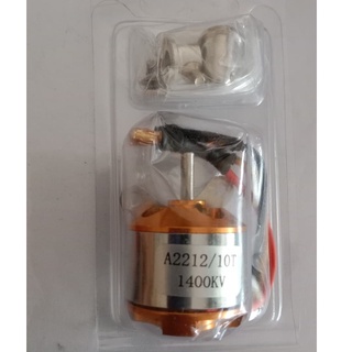 1400-1800KV มอเตอร์ Brushlessสำหรับ เครื่องบิน RC Multicopter Brushless Motor 2212 Outrunnerไร้แปรง