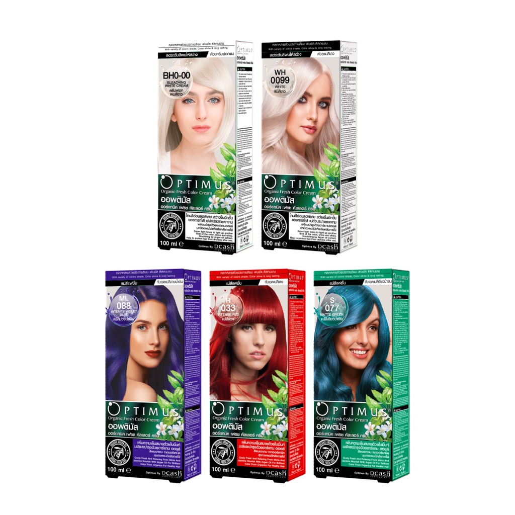 [แม่สี] ดีแคช ออพติมัส คัลเลอร์ ครีม 100 ml [ครีมเปลี่ยนสีผม]