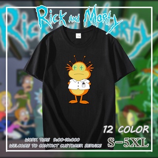 เสื้อยืด Jerry Rick and Morty เสื้อ เสื้อแฟชั่นผญ2022 อื่นๆ ไม่ยืด ไม่ย้วย ไม่ต้องรีด เสื้อยืดสีขาวผู้ชาย