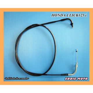 HONDA CLICK125i THROTTLE CABLE "GRADE A" // สายคันเร่ง สินค้าคุณภาพดี ได้มาตรฐาน รับประกันความพอใจ