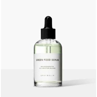 (พร้อมส่ง) Graymelin - Green Food Serum 50ml.