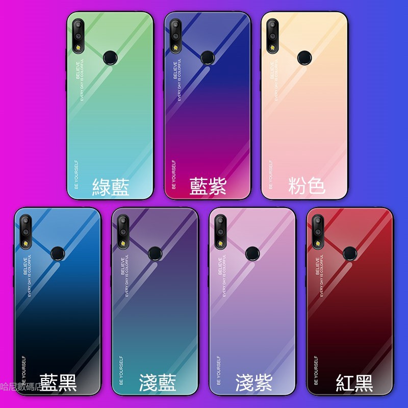 ASUS เคสโทรศัพท์เคสแก้วสีสันสดใส ROG 3 2 ZS661KL ZS660 ZB601 ZB602 KL ZB631KL