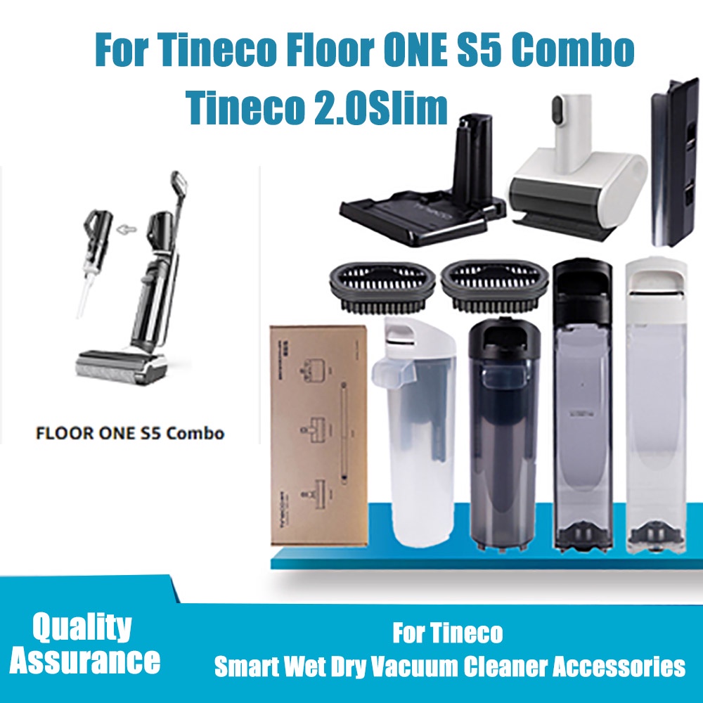 แท้ Tineco Floor ONE S5 Combo ที่ชาร์จถังเก็บน้ําสกปรก สําหรับเครื่องดูดฝุ่นแบบเปียก แห้ง Tineco Sma