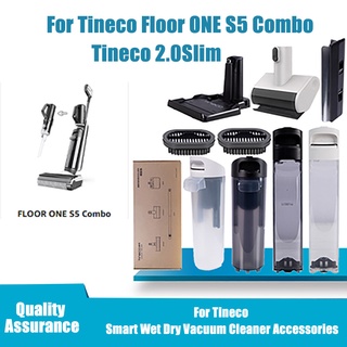 แท้ Tineco Floor ONE S5 Combo ที่ชาร์จถังเก็บน้ําสกปรก สําหรับเครื่องดูดฝุ่นแบบเปียก แห้ง Tineco Smart