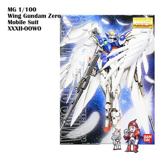 Wing Gundam Zero 1/100 Mobile Suit XXXII-OOWO