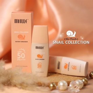 ครีมกันแดด Mille Snail Collagen Watery Sunscreen SPF50 PA+++ 30ml