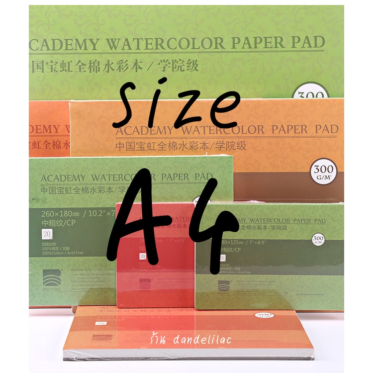 32K Baohong Academy Watercolor Sketchbook 180*125mm Small Size 100% Cotton  Watercolor Paper Pad 20 Sheets - AliExpress