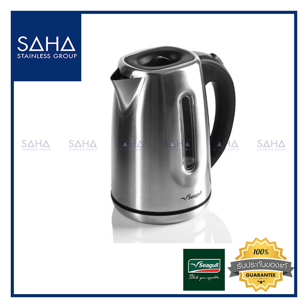 Seagull 150000622 กาน้ำไฟฟ้า 1.7 ลิตร ต้มน้ำเร็วใน 3 นาที