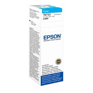 EPSON INK  (หมึกสำหรับเครื่องพิมพ์) T673200 (CYAN)