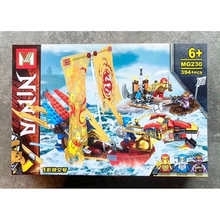 เลโก้จีน Ninjago MG230 Dragon Boat 394 pcs