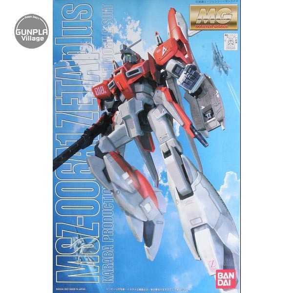 Bandai MG Zeta Plus 4543112055699 (Plastic Model)