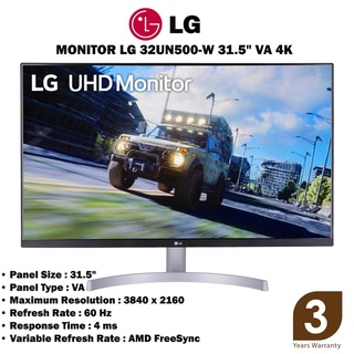 MONITOR (จอมอนิเตอร์) LG 32UN500-W 31.5" VA 4K SPEAKER HDR FREESYNC ประกัน 3ปี