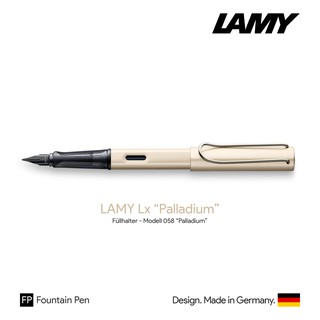 Lamy Lx "Palladium" Fountain Pen - ปากกาหมึกซึมลามี่ลักซ์ รุ่นสีพาลาเดียม