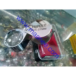 กล้องส่องพระ triplet กำลังขยาย 30x หน้าเลนส์ 21mm