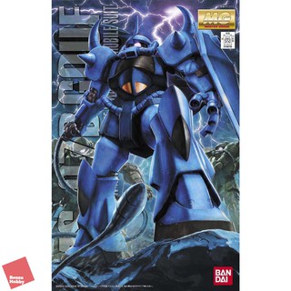 4573102569608 MG 1/100 GOUF VER. 2.0