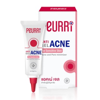 😊💕 ถูกมาก😊💕Peurri Anti Acne Gel 3g เจลแต้มสิวที่สามารถจัดการสิวได้ทุกประเภทในหนึ่งเดียว Exp.05/2023