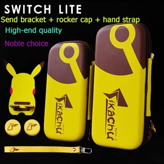 กระเป๋าเคส Nintendo Switch , Switch Lite