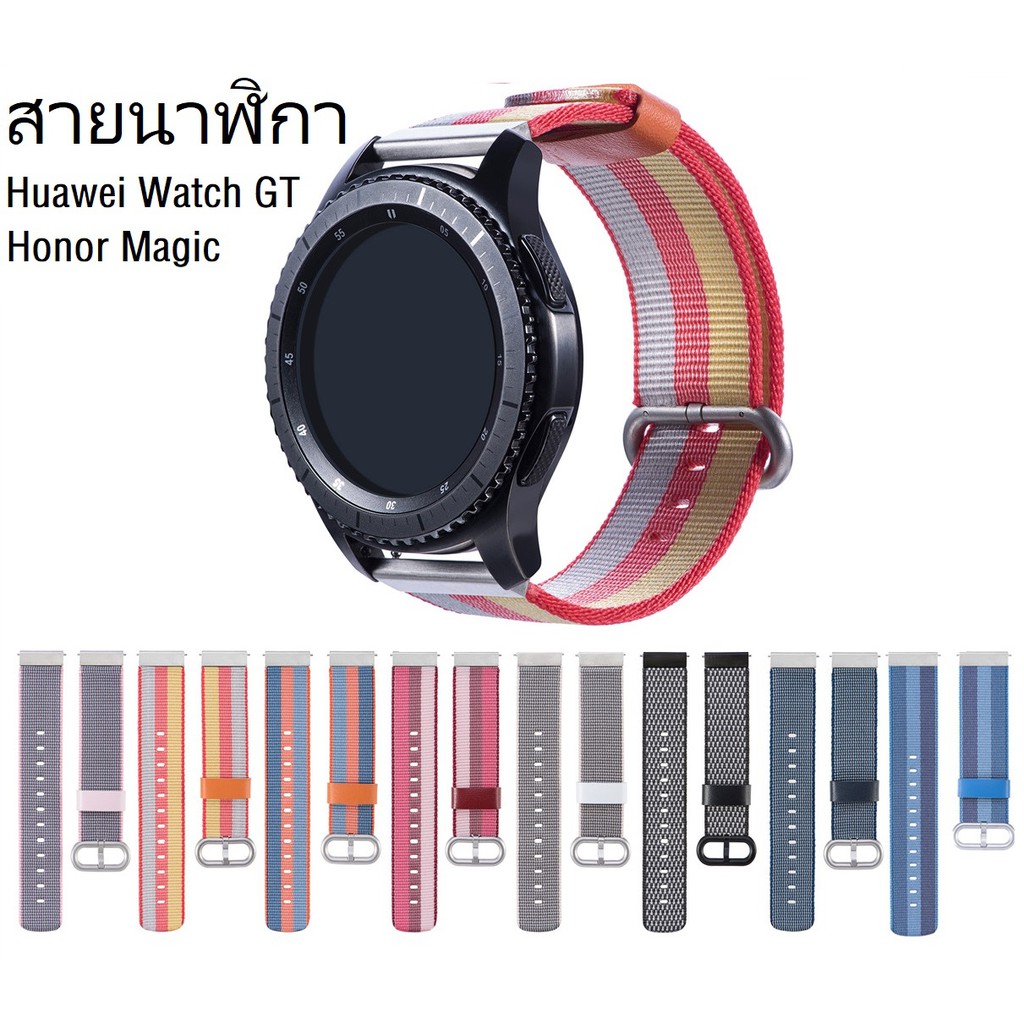 huawei gt2 shopee