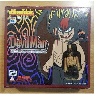 Medicom Kubrick Devilman เมดิคอม คูบริค เดวิลแมนของแท้ ของใหม่ 100%