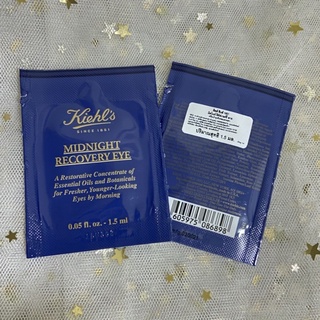 Kiehl’s Midnight Recovery Eye ผลิตปี 2022