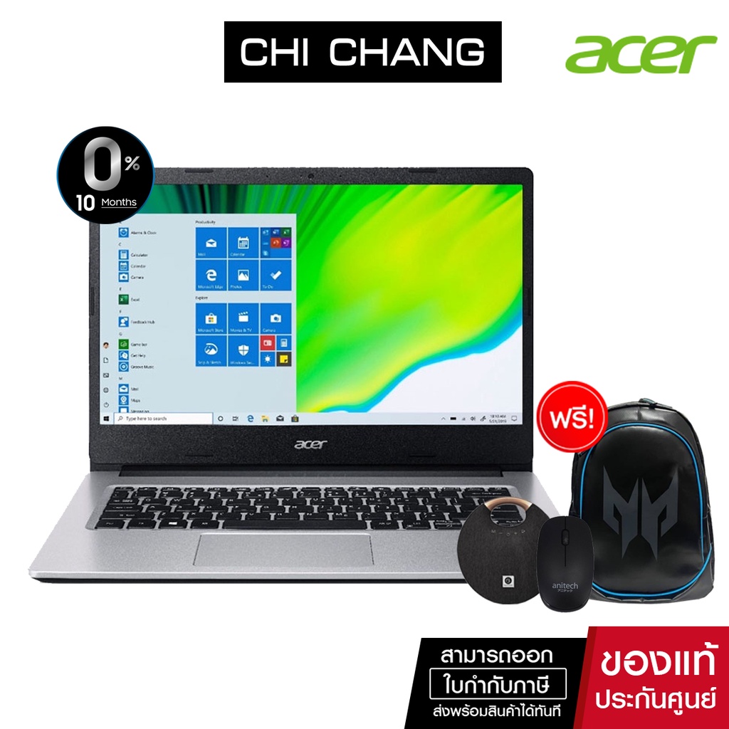 ACER NOTEBOOK ASPIRE A314-35-P9RS # NX.A7SST.00G