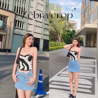 Zebra crop🦓🖤 เกาะอกลายสุดฮิต ใส่แล้วโคตรต๊าซ✨