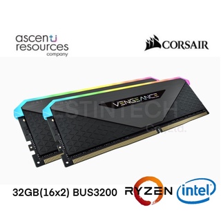 RAM (แรม) DDR4 BUS3200 Corsair Vengeance RGB RT Black 32GB (16GBx2) ของใหม่