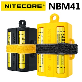 Nitecore NBM41 กล่องแบตเตอรี่ อเนกประสงค์ สําหรับแบตเตอรี่ 21700 18650