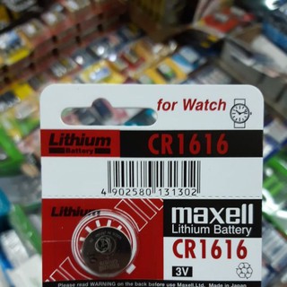 (1ก้อน) ถ่านกระดุม Maxell CR1616 3V จำนวน 1ก้อน ของใหม่ ของแท้