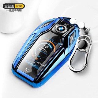 เคสกุญแจรถยนต์ Bmw 5 6 7 Series 740 Gt Grade Lcd 530Le