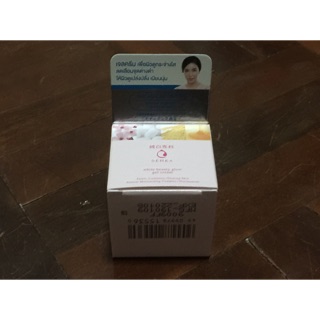 Senka White Beauty Glow Gel Cream ขนาด 15g.