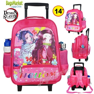 Bagsmarket🔥🎒Kid's Luggage 14” (ขนาดกลาง-M) TRIO กระเป๋าเป้มีล้อลากสำหรับเด็ก กระเป๋านักเรียน สไตล์เนสึโกะ-ทันจิโร่
