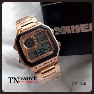 SKMEI รุ่น SK-1335 นาฬิกาดิจิตอลจับเวลาบอกวันที่ กันน้ำ 100% พร้อมกล่อง สีทองด้าน