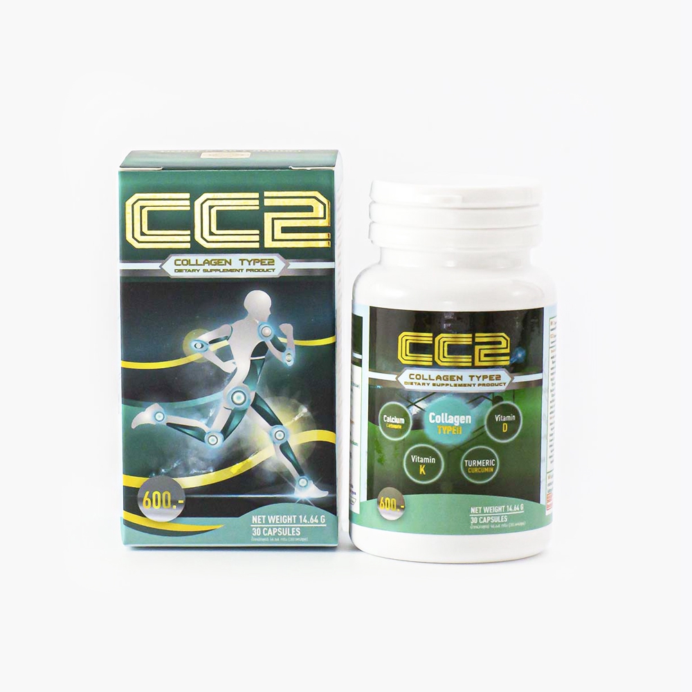 *คอลลาเจน ไทพ์ทู (Collagen Type 2) CC2 ปวดเข่า ปวดข้อ
