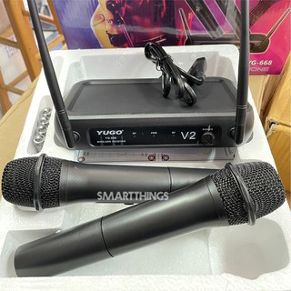 ไมค์ลอยคู่ ย่านVHF รุ่นYUGO YG-668 V2 ไมโครโฟนไร้สายย่าน VHF เสาหน้า